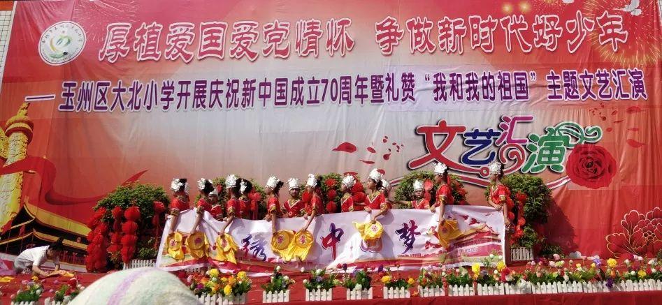 从胜利大街南六马路到令闻街教场路怎么坐公交车,最快- 专业问答社区