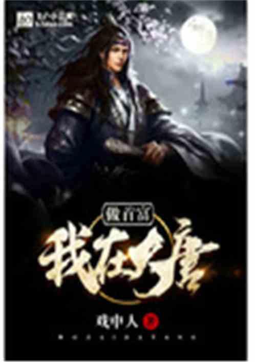 营养美味的鸡蛋羹怎么做?-专业的有问必答平台